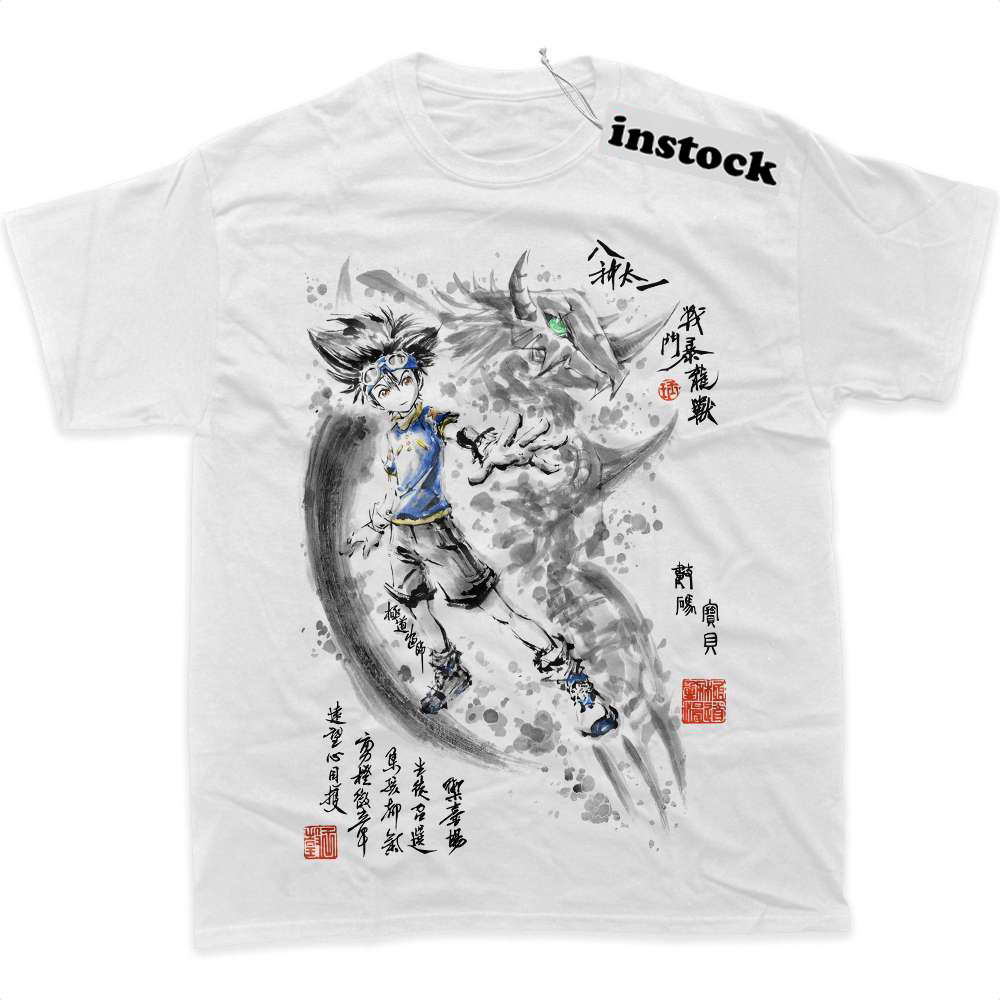 Taichi Kamiya Shirt, Agumon Shirt, Digimon Adventure Shirt, Anime Shirt, Graphic Tee