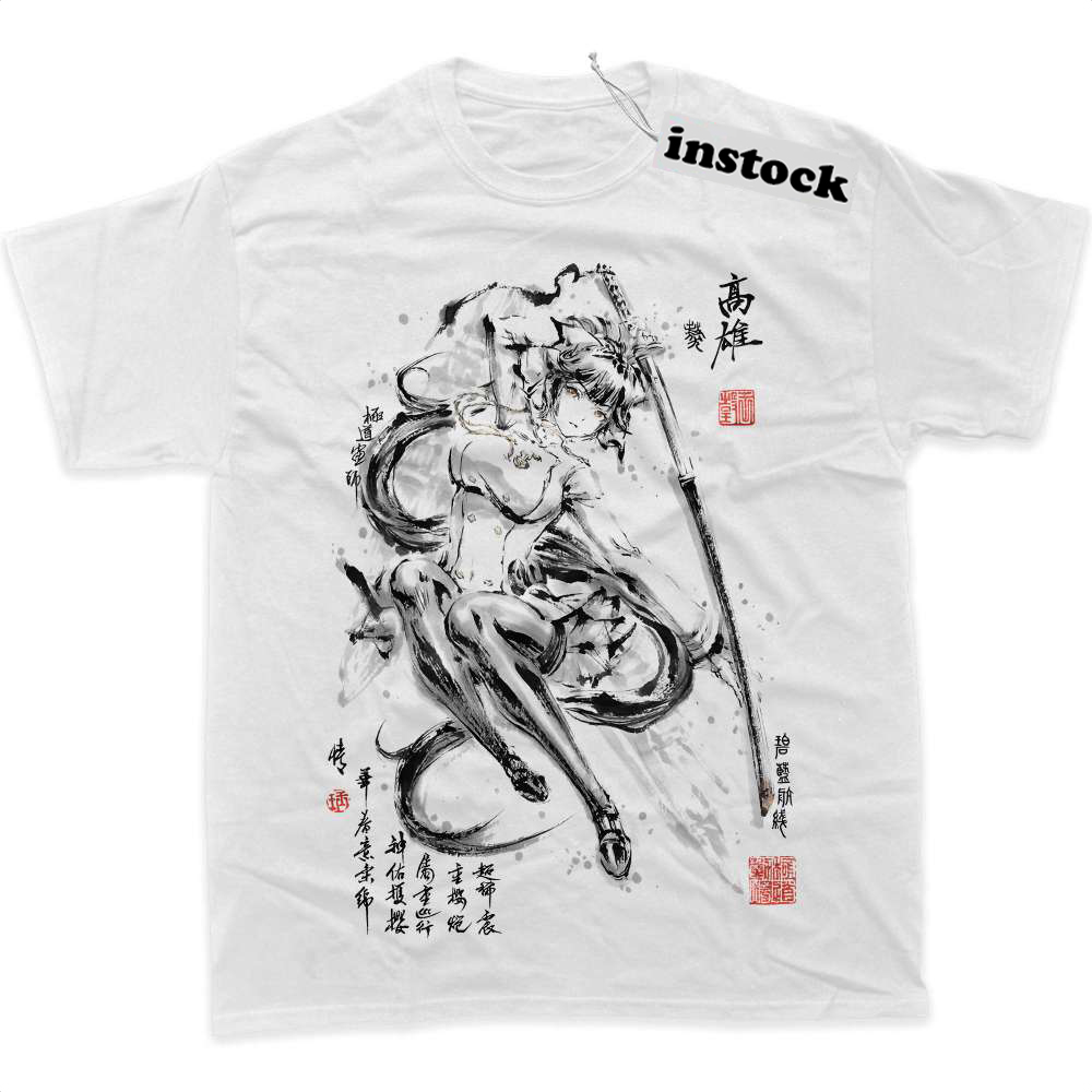 Takao Shirt, Azur Lane Shirt, Game Shirt, Graphic Tee