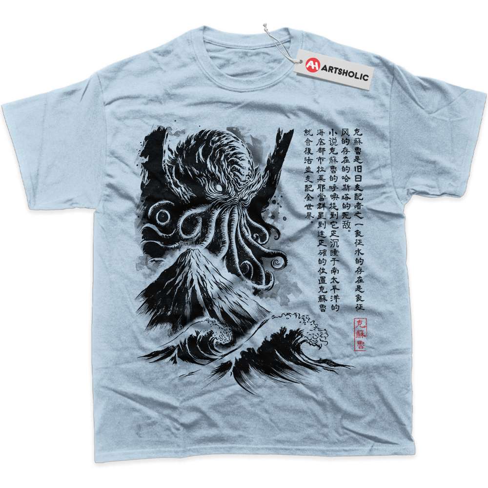 Alternative view of The Call of Cthulhu Shirt, Movie Shirt, Graphic T-Shirt