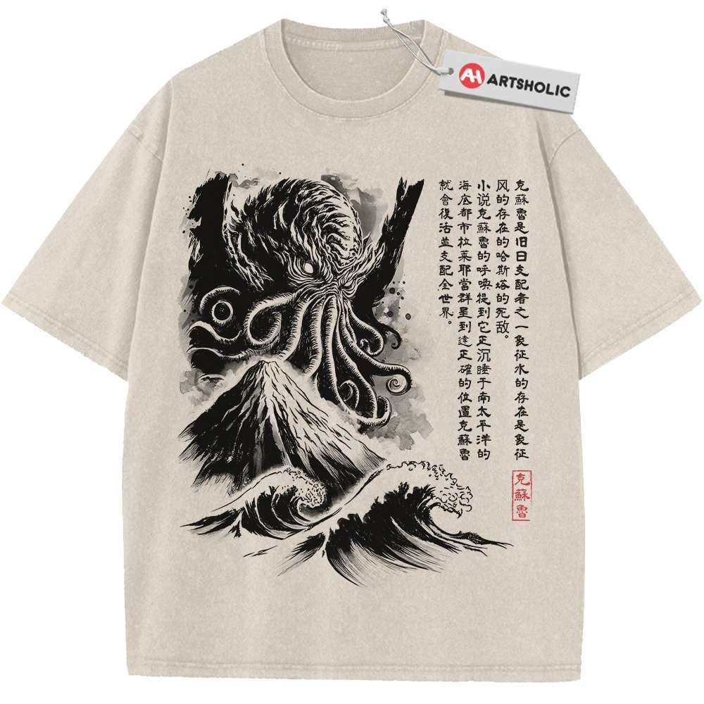 The Call of Cthulhu Shirt, Movie Shirt, Vintage T-Shirt