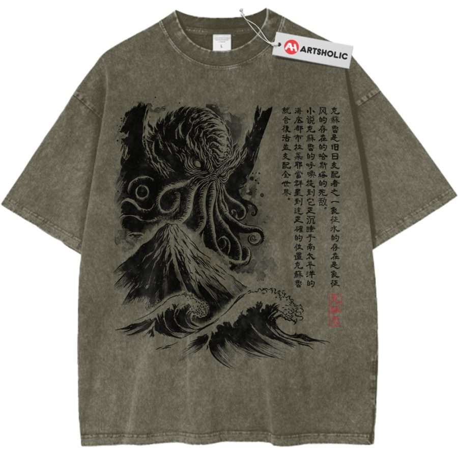 Alternative view of The Call of Cthulhu Shirt, Movie Shirt, Vintage T-Shirt