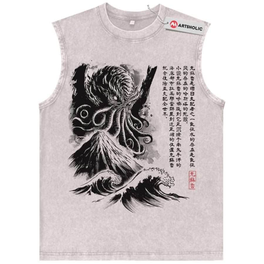 Alternative view of The Call of Cthulhu Tank Top, Movie Tank Top, Vintage Tank Top