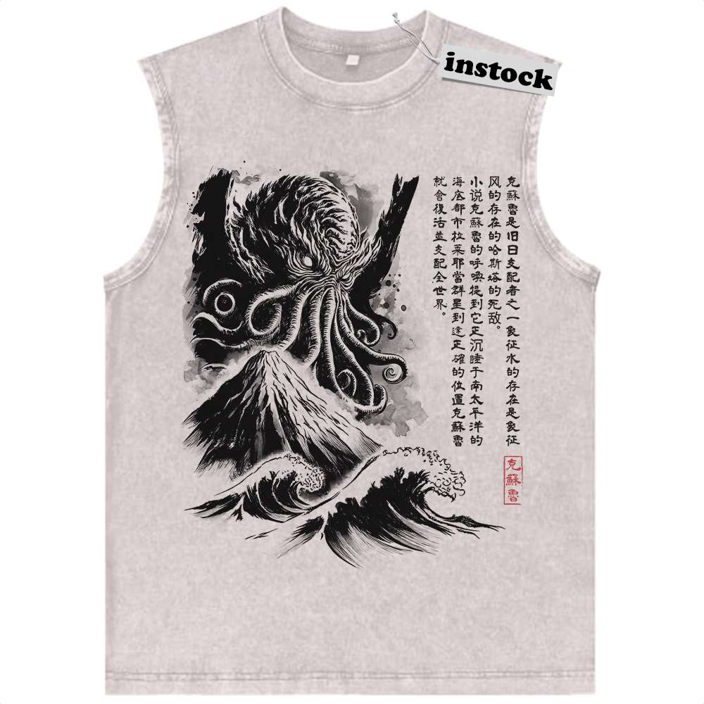 The Call of Cthulhu Tank Top, Movie Tank Top, Vintage Tank Top