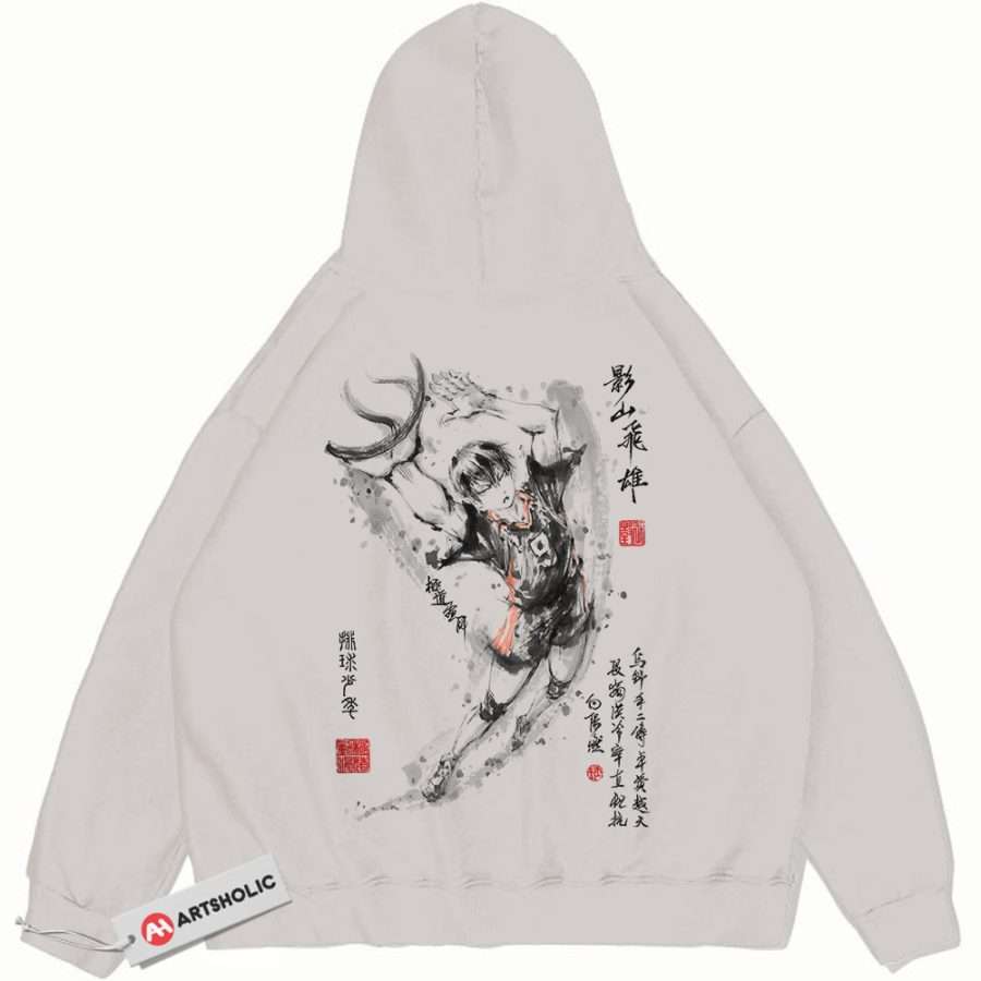 Alternative view of Tobio Kageyama Hoodie, Haikyu!! Hoodie, Anime Hoodie, Vintage Hoodie