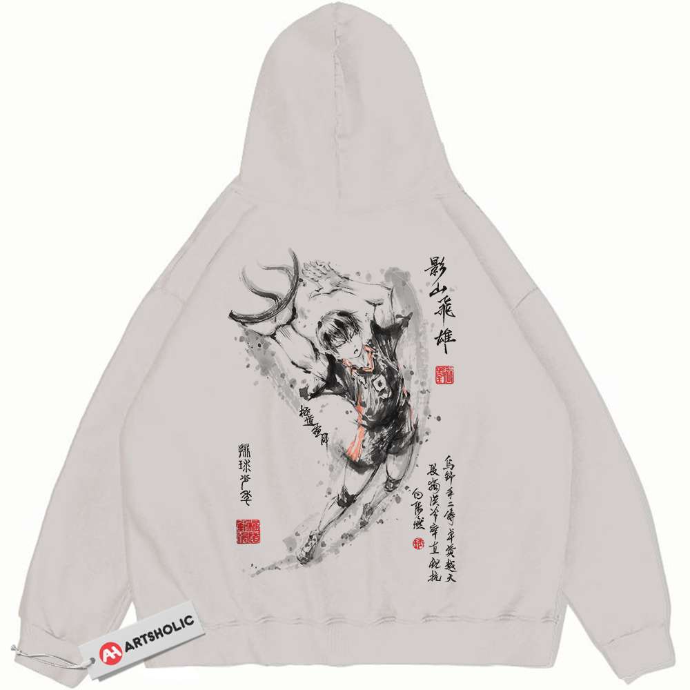 Tobio Kageyama Hoodie, Haikyu!! Hoodie, Anime Hoodie, Vintage Hoodie