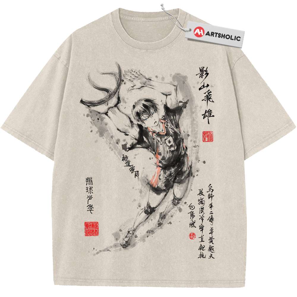 Tobio Kageyama Shirt, Haikyu!! Shirt, Anime Shirt, Vintage Tee