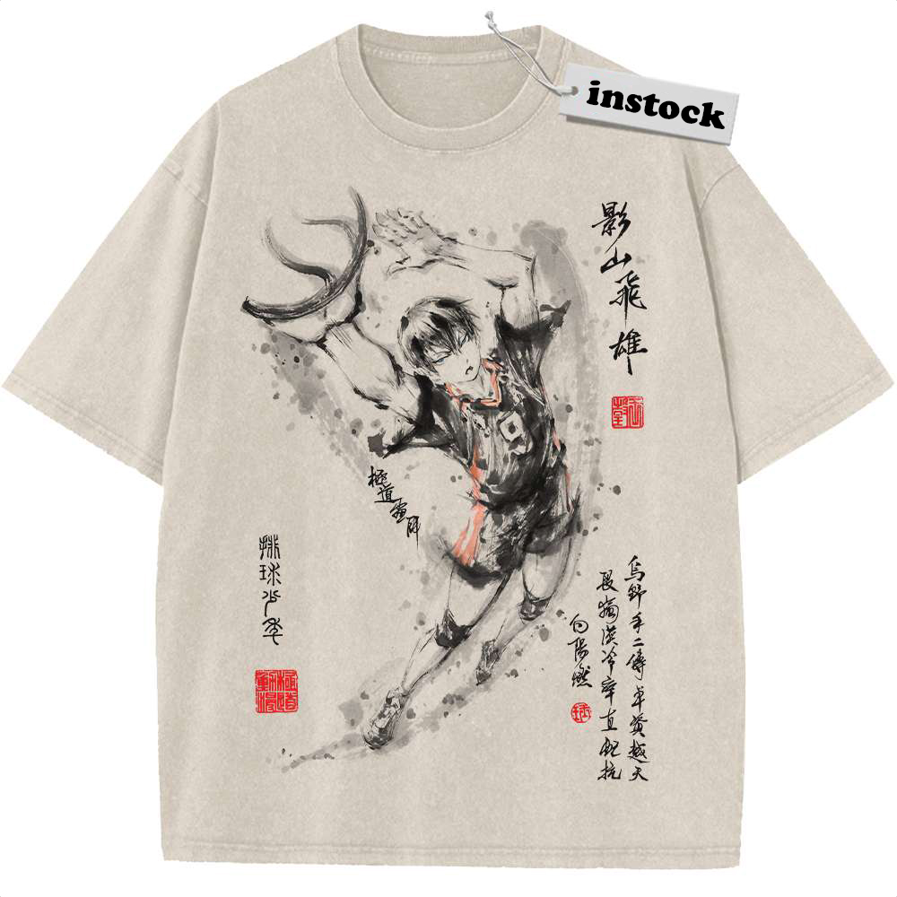 Tobio Kageyama Shirt, Haikyu!! Shirt, Anime Shirt, Vintage Tee