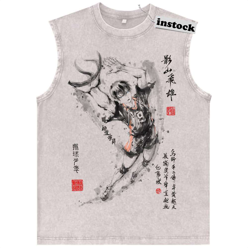 Tobio Kageyama Tank Top, Haikyu!! Tank Top, Anime Tank Top, Vintage Tank Top