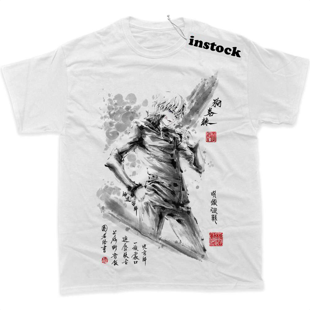 Toge Inumaki Shirt, Jujutsu Kaisen Shirt, Anime Shirt, Graphic Tee