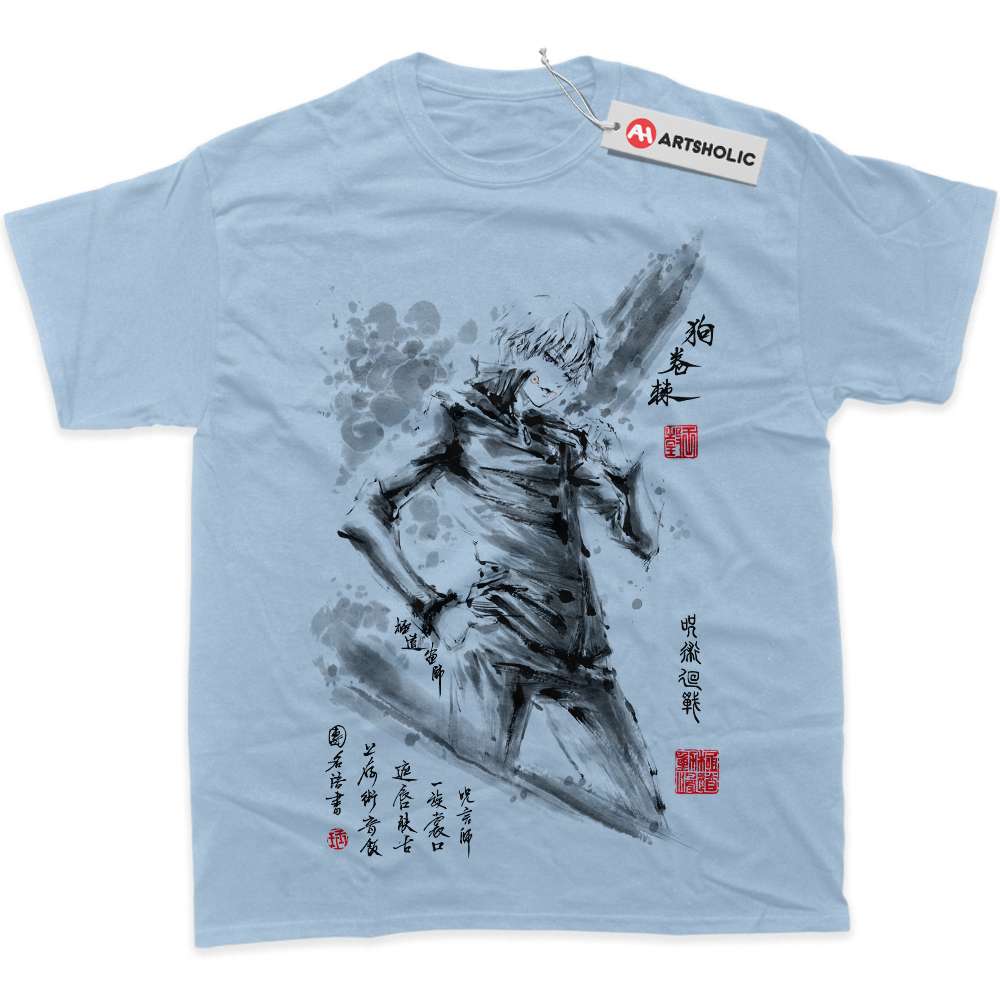 Alternative view of Toge Inumaki Shirt, Jujutsu Kaisen Shirt, Anime Shirt, Graphic Tee