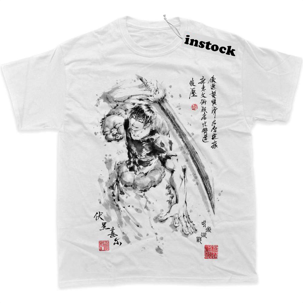 Toji Fushiguro Shirt, Jujutsu Kaisen Shirt, Anime Shirt, Graphic T-Shirt