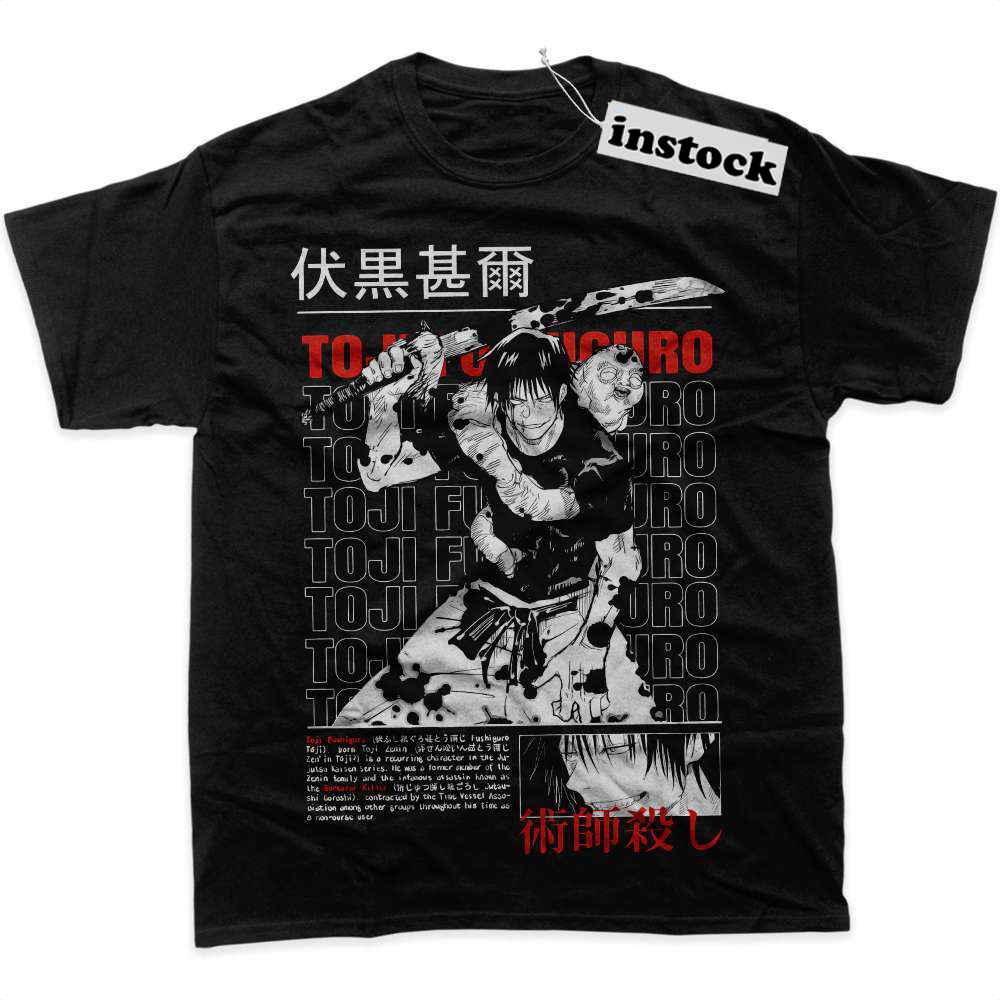 Toji Fushiguro Shirt, Jujutsu Kaisen Shirt, Anime Shirt, Graphic Tee