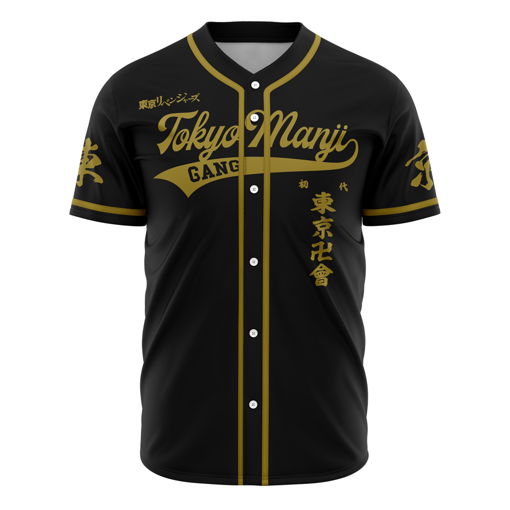 Tokyo Manji Gang Mikey Tokyo Revengers Custom Baseball Jersey - Otaku Hall
