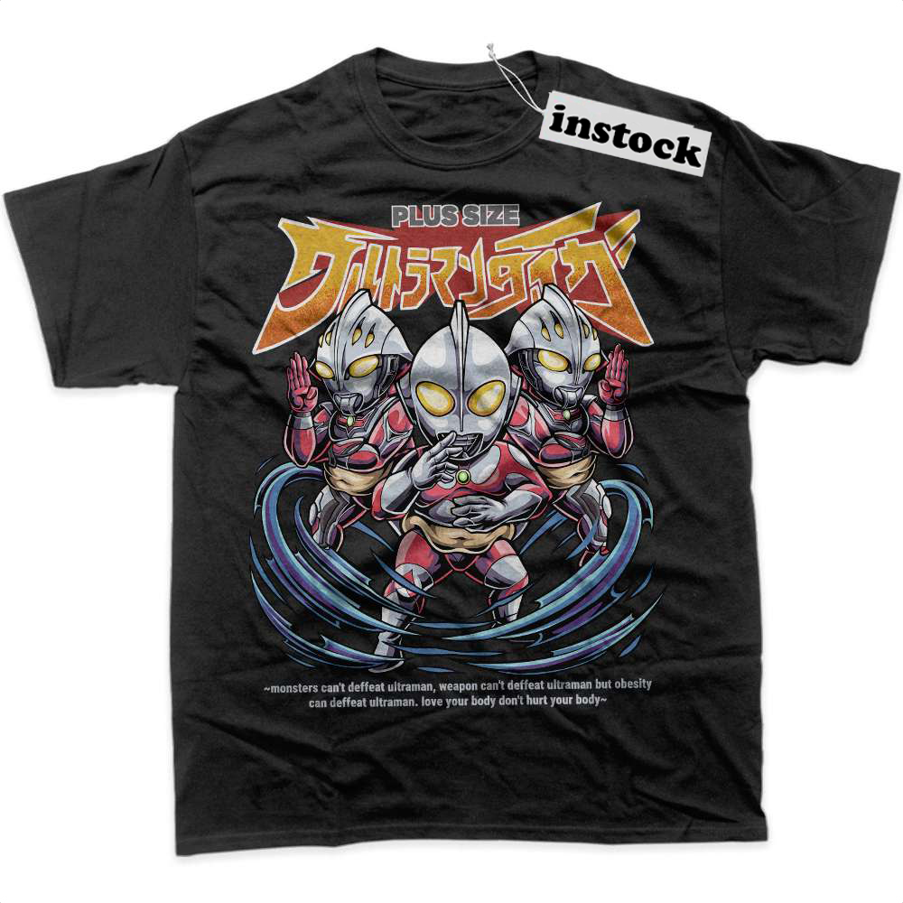 Ultraman Shirt, Anime Shirt, Graphic Tee
