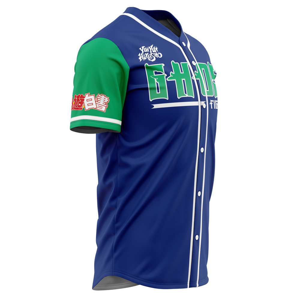 Alternative view of Urameshi Ghost Fighter Baseball Jersey
