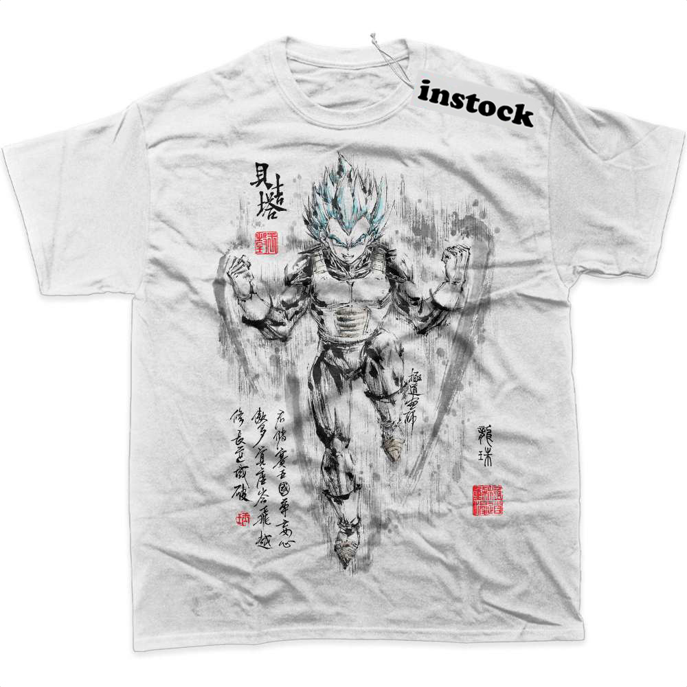 Vegeta Shirt, Dragon Ball Shirt, DBZ Shirt, Anime Shirt, Graphic T-Shirt