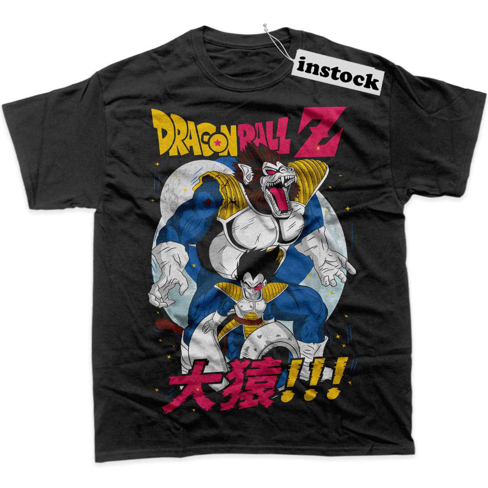 Vegeta Shirt, Dragon Ball Shirt, DBZ Shirt, Anime Shirt, Graphic Tee