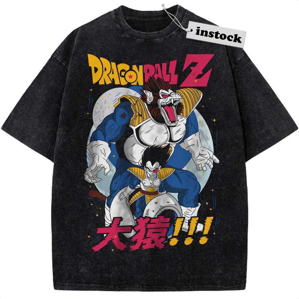 Vegeta Shirt, Dragon Ball Shirt, DBZ Shirt, Anime Shirt, Vintage Tee