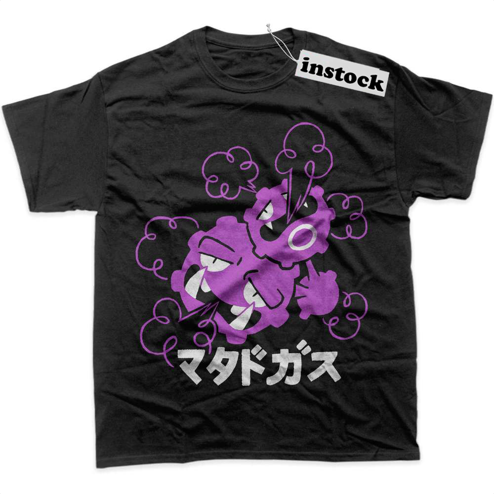 Weezing Shirt, Pokemon Shirt, Anime Shirt, Graphic T-Shirt