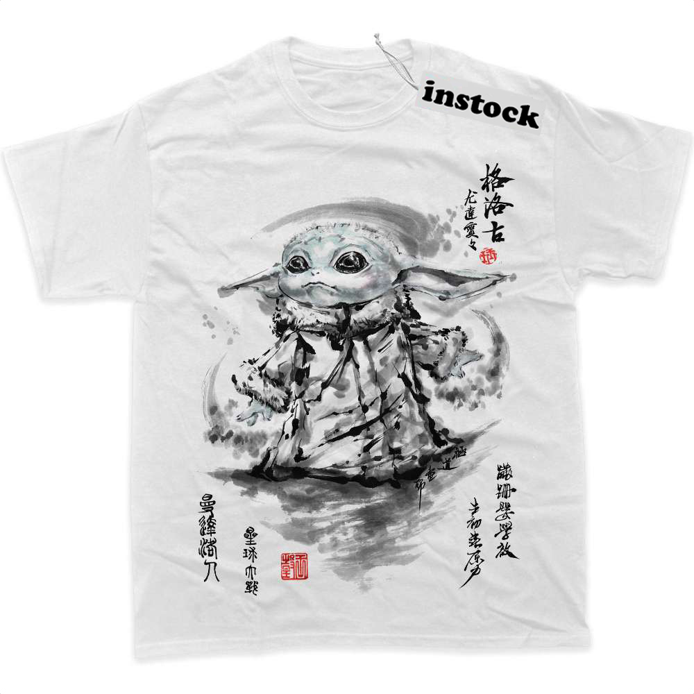 Yoda Shirt, Star Wars Shirt, Movie Shirt, Graphic Tee