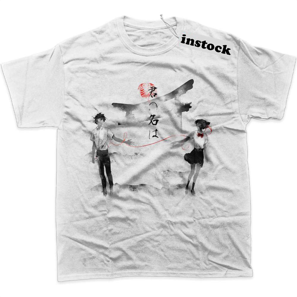 Your Name Shirt, Anime Shirt, Graphic T-Shirt
