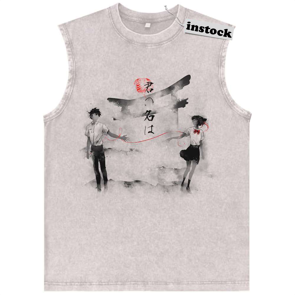 Your Name Tank Top, Anime Tank Top, Vintage Tank Top