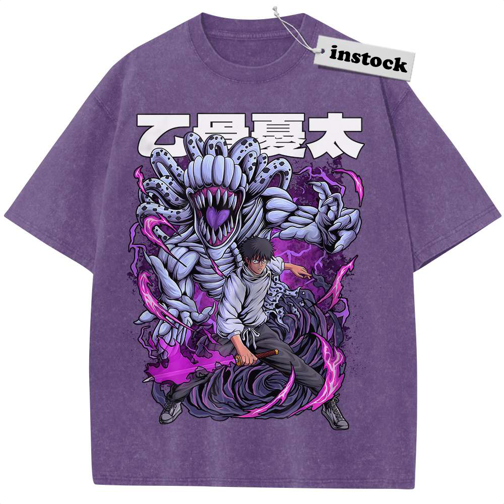 Yuta Okkotsu Shirt, Jujutsu Kaisen Shirt, Anime Shirt, Vintage T-Shirt