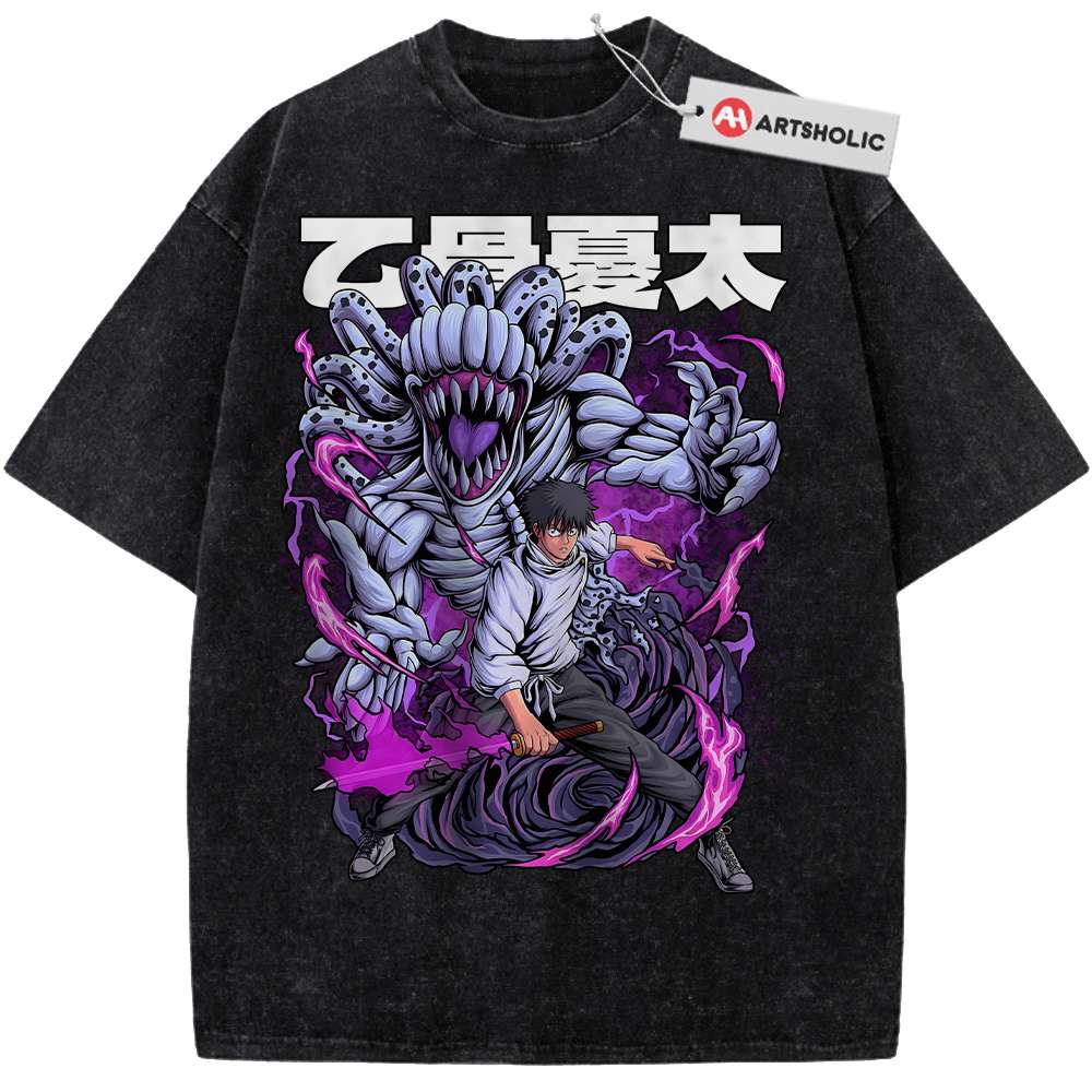 Alternative view of Yuta Okkotsu Shirt, Jujutsu Kaisen Shirt, Anime Shirt, Vintage T-Shirt