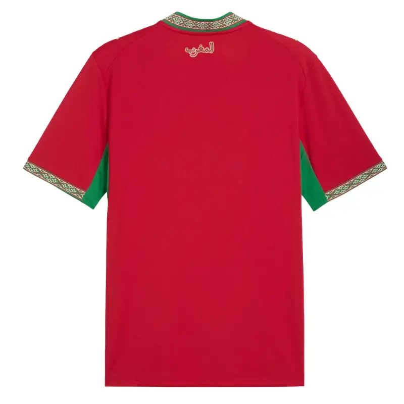 Alternative view of 2026 Morocco Home Jersey