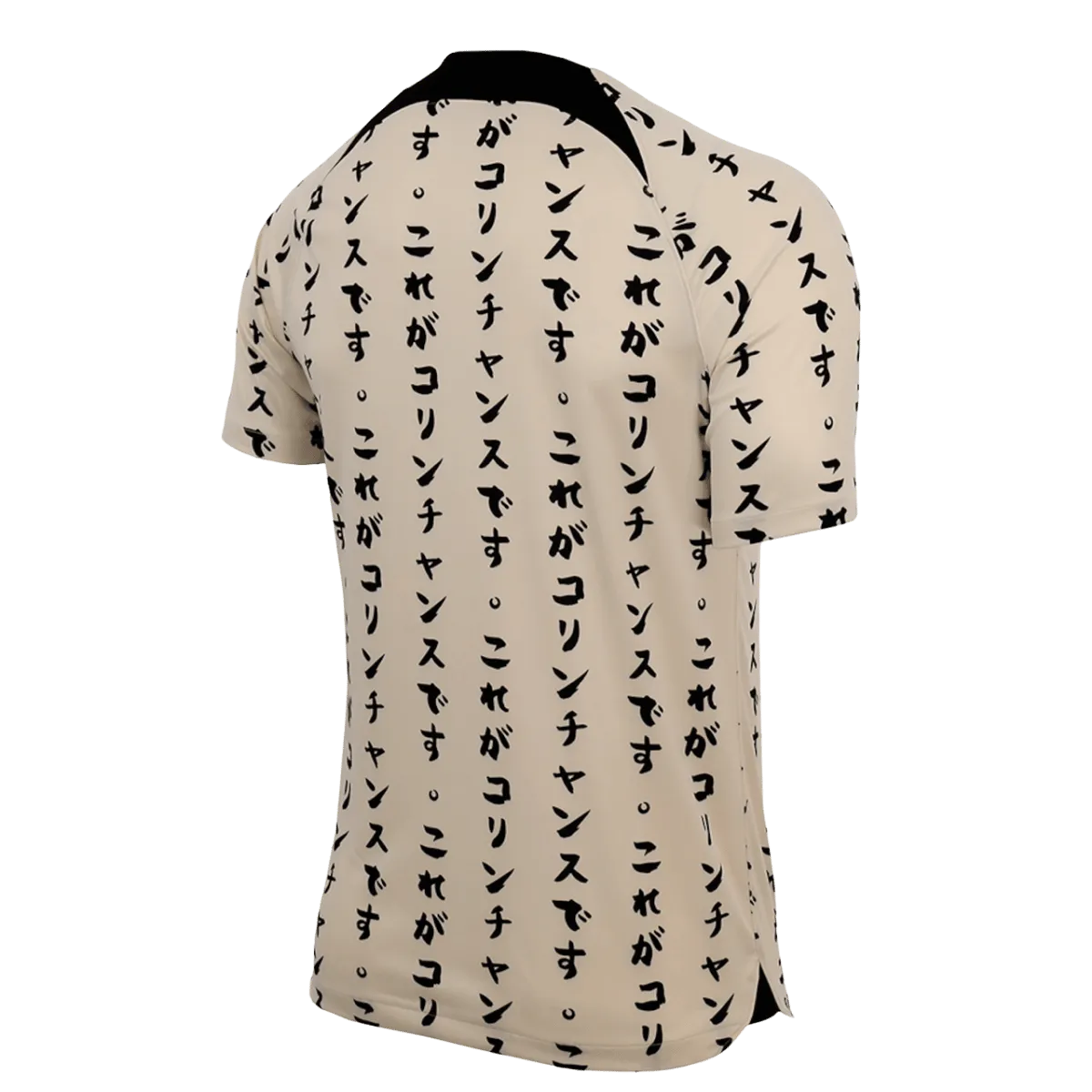 Alternative view of 22/23 Corinthians Third Jersey